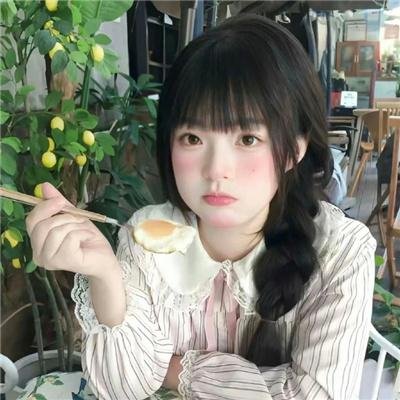 女兄弟